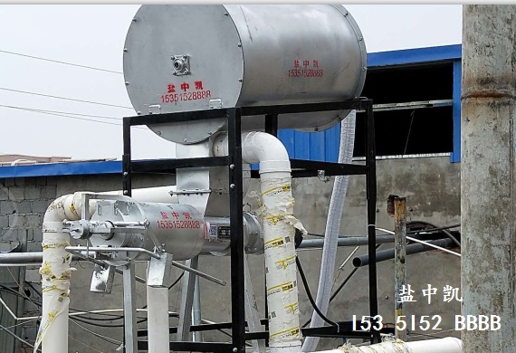 屠宰污水處理機